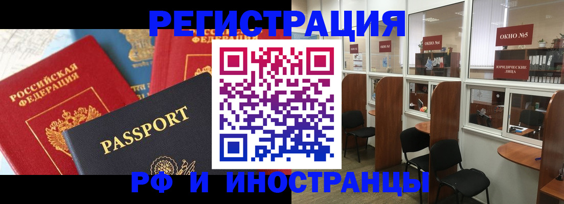 форма 3 в Канаше